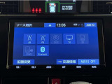ディスプレイオーディオを装備。スマホと車をつなぐことで、これまでのナビに加えていろんなサービスが楽しめます。