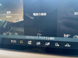 あらゆる路面に対応するテレインレスポンス!ランドローバーの高い技術でオンロードからオフロードまで道を選ばず走行可能。電子制御エアサスペンションはスムーズな車高調整により快適な乗り降りをサポートします。