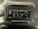 ご覧頂きましたお車が売約済みの場合もございます。ご来店いただく際、お手数ですがお電話にて 在庫の確認をお願い致します。
