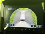 駐車時の安全をサポートするバックモニター。狭い場所でも安心して後退できます。後方の状況を鮮明に映し出し、安全運転をお手伝いします。