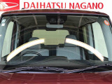 中古車は1点ものですのでお早めにお問合せ、ご来店をお願いします。