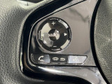 ★ステアリングにはオーディオコントロールスイッチが付いていますので、目線を正面から外すことが無く、また、ステアリングから手を離さずにオーディオ操作ができます♪