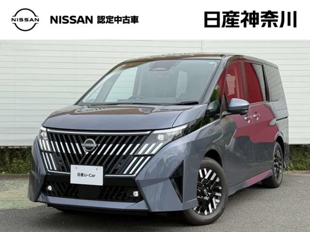 セレナ 1.4 e-POWER ルキシオン 