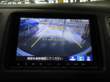 バックカメラの画像です。ガイドラインがスムースな車庫入れをサポートいたします。車庫入れの安心感がアップしますね。