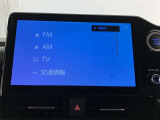 お車のお見積り、在庫状況などお気軽にお問い合わせ下さい。