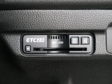 【ETC2.0】 渋滞回避支援や安全運転支援、自動料金収受などのサービスが受けられます。今後さらにサービス拡大予定です。