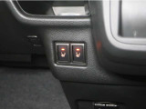 現車をぜひ御覧頂きたいと思いますのでよろしくお願い致します。