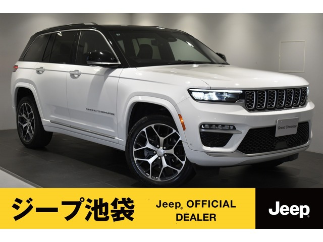 グランドチェロキー サミットリザーブ 4xe 4WD 