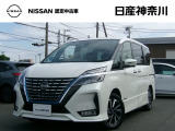観に来て下さい^^日産神奈川Carスクエア横須賀店です!販売スタッフが、お客様のご希望にピッタリな1台をご紹介します☆初めてのお車をご検討中のお客様、お気軽にお問合せくださいね♪お待ちしております^^