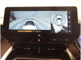パノラミックビューモニター 車両上空より写したような画像をモニターに表示☆車庫入れや、幅寄せなどに大変便利な機能です。