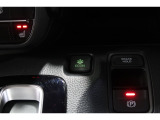 ECONボタンで低燃費モードに☆☆☆ECONスイッチを上手に使ってエコドライブ♪♪環境にもお財布にも優しい装備です☆☆☆