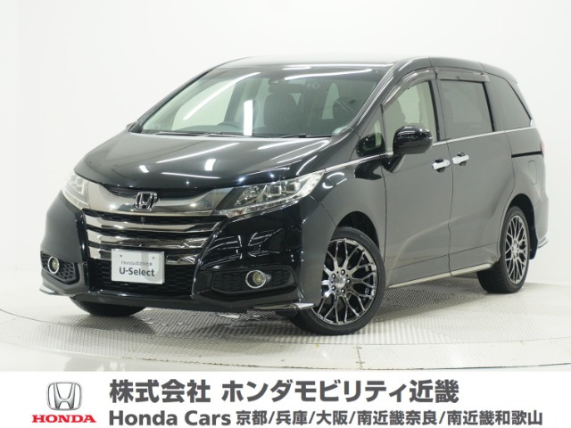 オデッセイ 2.4 アブソルート EX 4WD 