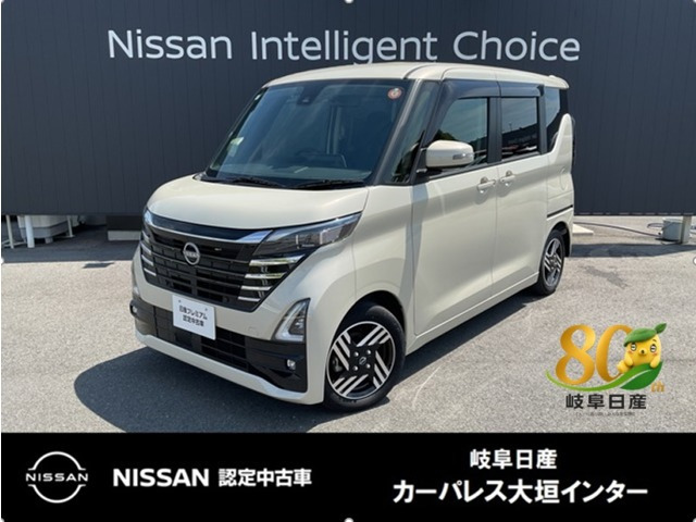 デイズ ハイウェイスターX プロパイロットエディション