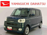 店舗で商談・納車・点検入庫が可能なお客様への販売となります。車をご覧になりたい時は最寄りの店舗へご相談下さい。店舗間の運搬費用は頂きません。