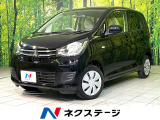 禁煙車 シートヒーター CD 電動格納ミラー エアコン 横滑り防止