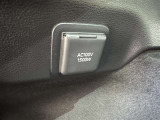 非常時やキャンプなどに役立つAC100Vコンセント付きです。