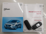 取り扱い説明書・整備手帳・スペアキーが揃ってますので安心です。