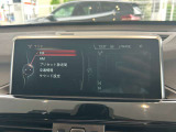 BMW正規ディーラー BMW Premium Selection調布の認定中古車です。厳しい基準をクリアした高品質車両のみ販売。BMW認定中古車保証付き(最長4年・距離無制限)、全国納車対応可能です。