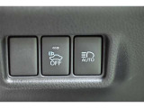 【オートマチックハイビーム】先行車や対向車のライトを認識し、ハイビームとロービームを自動で切り替える機能です♪