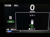障害物を感知し知らせてくれるので安心です♪