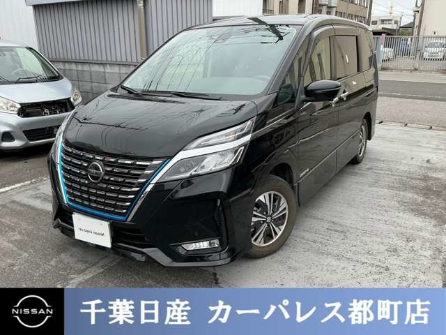 セレナ 1.2 e-POWER ハイウェイスターV 