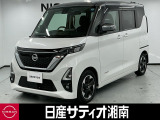 この度は数ある中古車の中から、日産サティオ湘南の車両をご覧いただき、誠にありがとうございます。