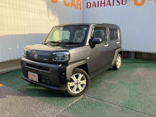タフト G 