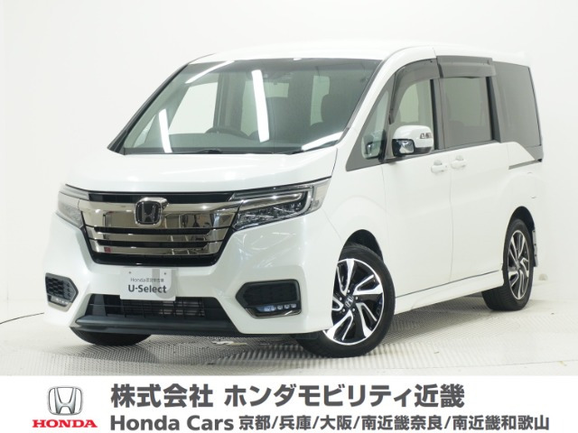 ステップワゴン 1.5 スパーダ クールスピリット ホンダ センシング 