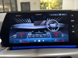 ≪駆け抜ける歓び≫ ≪Freude am Fahren≫ お車によっては現車での試乗もご対応可能になります。BMWブランドコンセプトを体感ください。