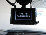 ドライブレコーダー装備は日常の運転で安心感が増します