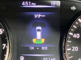 障害物を感知し知らせてくれるので安心です♪