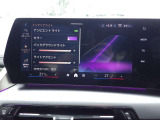 車内をやさしく照らすアンビエントライトが、時間帯やシーンに合わせて上質で心地よい空間を演出します。