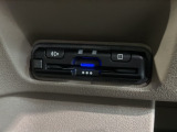 いまや快適なカーライフに欠かせないETCが付いています。