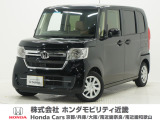 令和5年式 ワンオーナー この度は当店の車両をご覧いただきましてありがとうございます。当店の販売車両はそのほとんどが自社での下取り車とデモカー(試乗車)から構成され、安心してご購入いただけます。