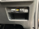 いまや快適なカーライフに欠かせないETCが付いています。