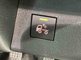 ダイハツ認定中古車が選ばれる理由!「保証付」、「点検・整備付」、「カルテ付」+「支払総額表示」!