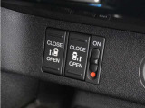 ◆両側電動スライドドア◆狭い駐車場でも乗り降りが楽々♪お子様が隣の車にドアを当ててしまう心配もございません!小さなお子様連れの方もこれで安心。