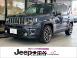 2020 Jeep Renegade Slate Blue