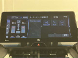 いまや必須装備「ナビゲーション」搭載!知らない場所に、スイスイッとドライブ。なんて便利な機能でしょうか?もう、これなしではハンドルを握れませんね!でも、運転中の操作は危険ですのでご注意ですね♪
