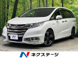 8型ナビ 両側電動ドア バックカメラ ホンダセンシング 合皮レザーシート