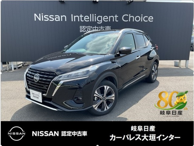キックス 1.2 X (e-POWER) 