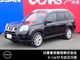 日産人気の、エクストレイル20GT 入荷しました♪