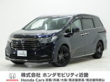 令和3年式 ワンオーナー この度は当店の車両をご覧いただきましてありがとうございます。当店の販売車両はそのほとんどが自社での下取り車とデモカー(試乗車)から構成され、安心してご購入いただけます。
