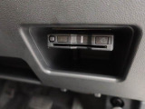 当社は購入後のアフターケアを大切にしております。納車後、1ヶ月無料点検、半年ごとにあんしん点検、12ヶ月法定点検の誘致をします。また車検までの点検をセットにした『ワンダフルパスポート』を販売中です。