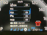 当社のU-Carは隅々までチェック、整備した高品質車をお客様の元へお届けしています。