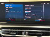 ◆ステアリングサポート◆