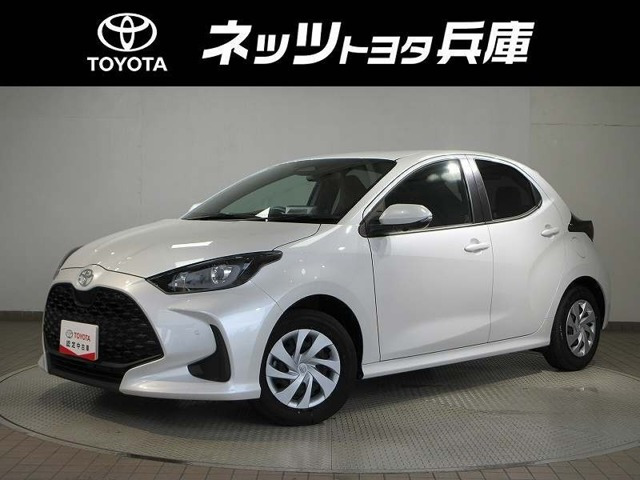 トヨタ ヤリス 