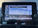 【カーナビゲーション】目的地を設定すると、最短ルートや推奨ルートを音声や画面で経路案内してくれて便利です♪