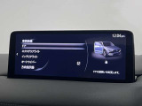 メーカーナビゲーションシステム。TV・Bluetooth接続可能です。