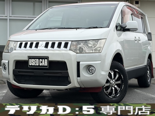 デリカD:5 2.4 G ナビパッケージ 4WD ナビ Bluetooth 記録簿 ドラレコ ETC HID